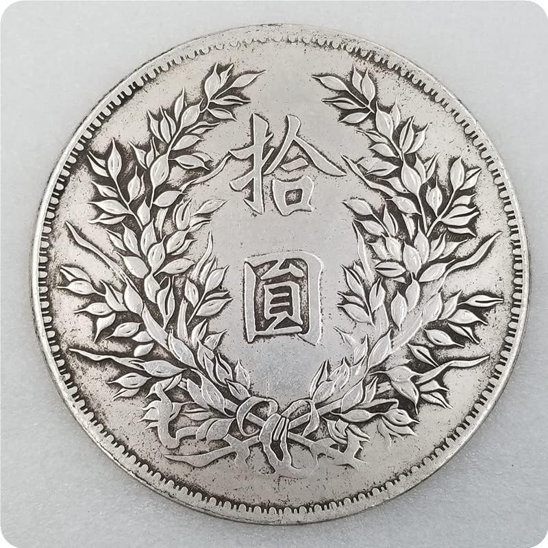 Çin Cumhuriyeti'nin Sekizinci Yılında antika el sanatları Yuan Datou, 88 mm Çapında Büyük bir Gümüş Dolar alıyor Gümüş